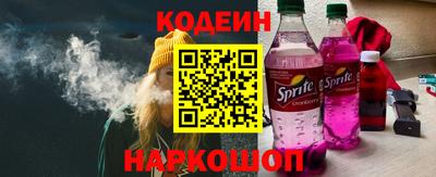кокаин колумбия Ликино-Дулёво