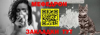кокаин колумбия Ликино-Дулёво