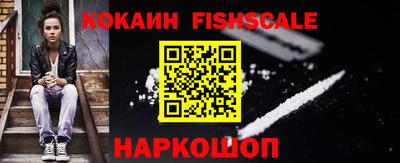 метадон Ливны