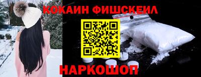 метадон Ливны