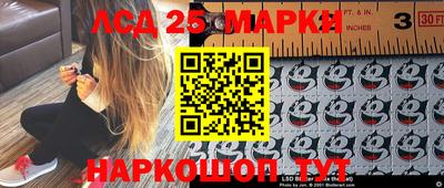кокаин колумбия Ликино-Дулёво