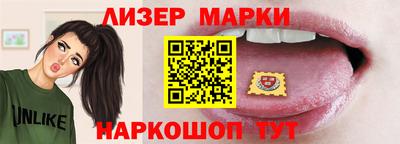 кокаин колумбия Ликино-Дулёво
