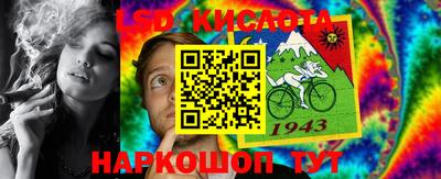 метадон Ливны