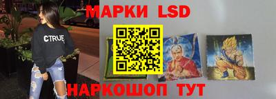 метадон Ливны