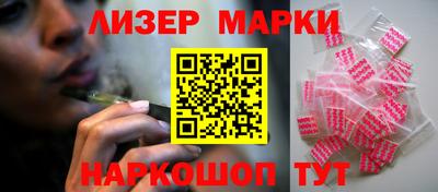 метадон Ливны
