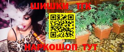 кокаин колумбия Ликино-Дулёво