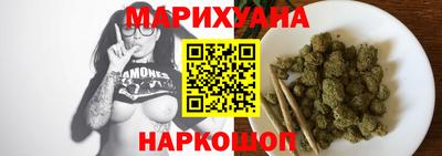 метадон Ливны