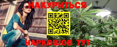 кокаин колумбия Ликино-Дулёво
