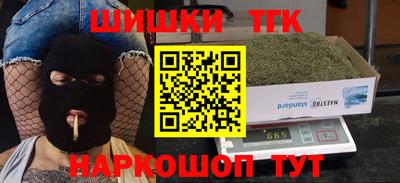 мдма Лесосибирск