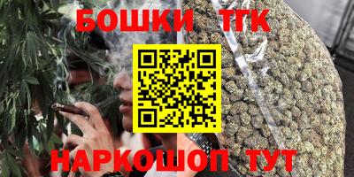 мдма Лесосибирск