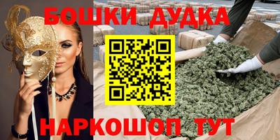 кокаин колумбия Ликино-Дулёво