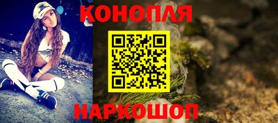 метадон Ливны