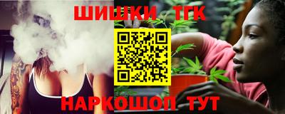 первитин Кулебаки