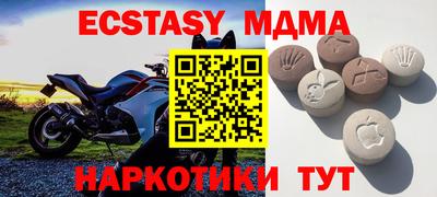 кокаин колумбия Ликино-Дулёво