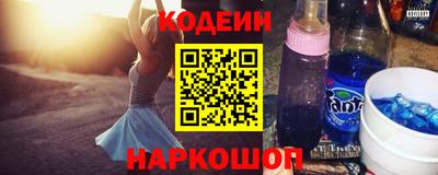 мдма Лесосибирск