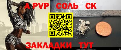 ПСИЛОЦИБИНОВЫЕ ГРИБЫ Кунгур