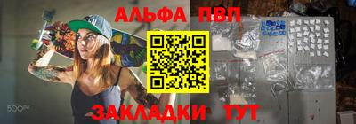 мдма Лесосибирск