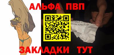 ПСИЛОЦИБИНОВЫЕ ГРИБЫ Кунгур