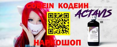ПСИЛОЦИБИНОВЫЕ ГРИБЫ Кунгур