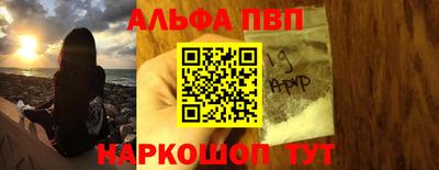 мдма Лесосибирск