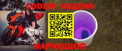 первитин Кулебаки