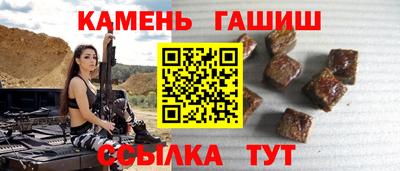первитин Кулебаки