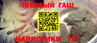 первитин Кулебаки