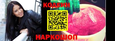 мдма Лесосибирск