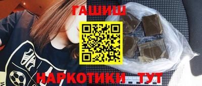 кокаин колумбия Ликино-Дулёво