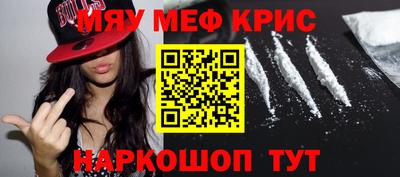 метадон Ливны