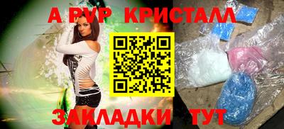 кокаин колумбия Ликино-Дулёво