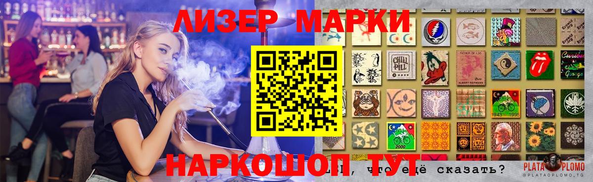 Лсд 25 экстази кислота  Вход с VPN  Лсд 25 экстази  Лсд 25 экстази ecstasy  Каменск-Уральский 
