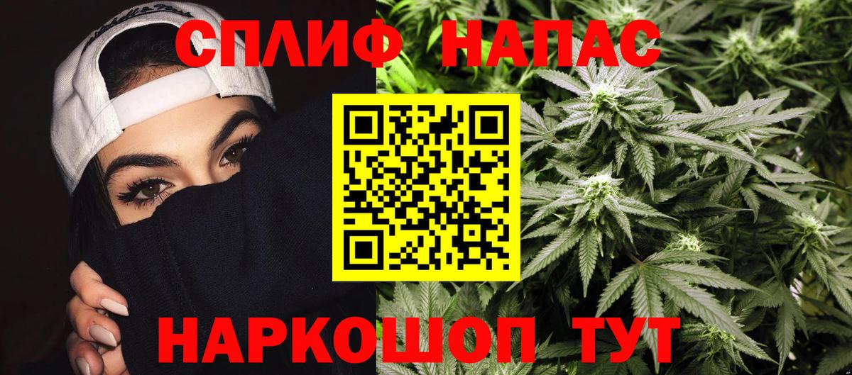 Шишки марихуана марихуана Каменск-Уральский